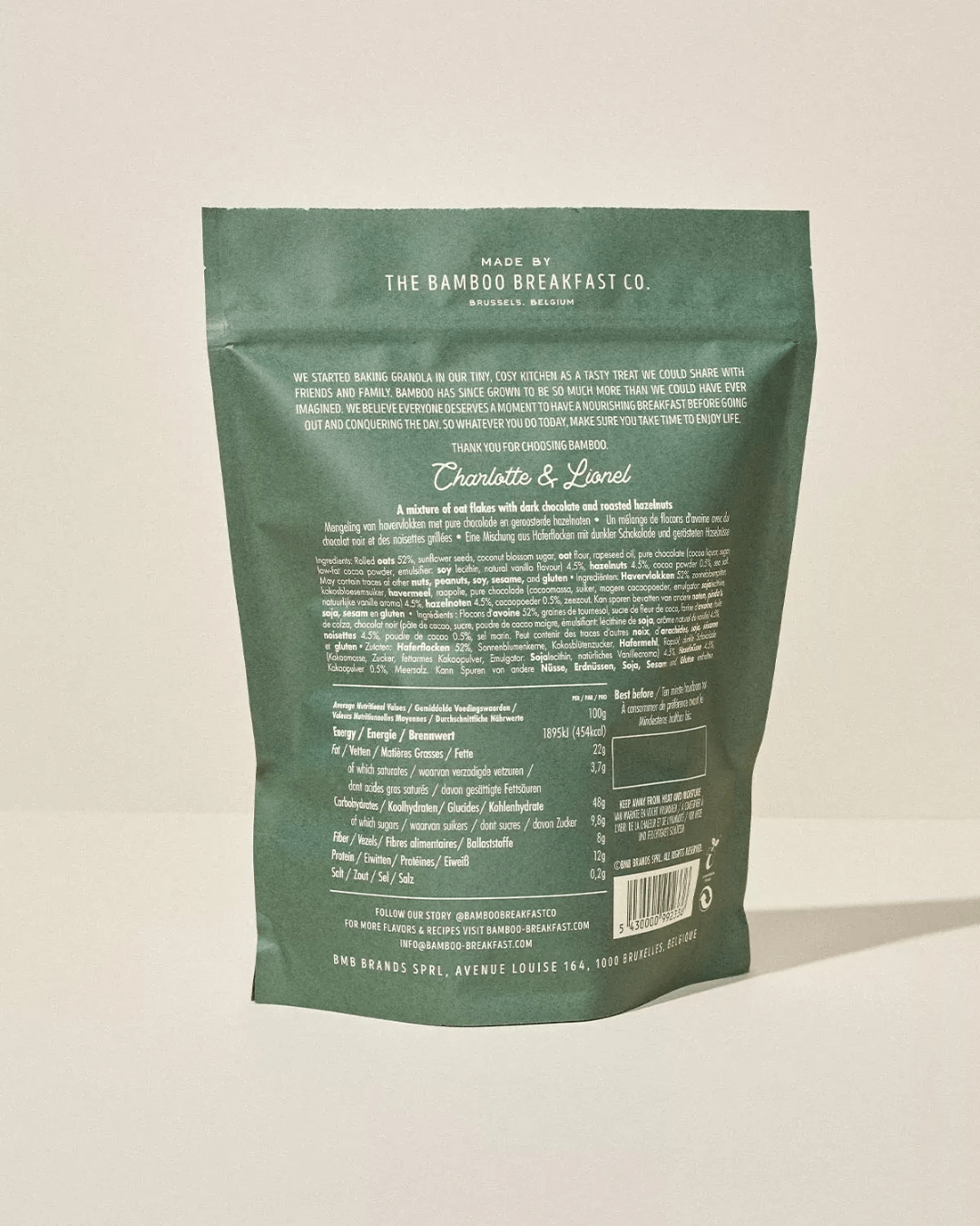 Chunky Granola with Dark Chocolate and Hazelnuts, 500g